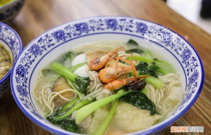 三鲜鱼面是哪个地方的菜