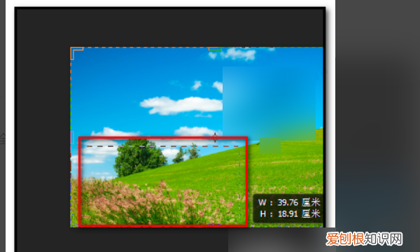 ps怎么截图，ps要咋才可以截图