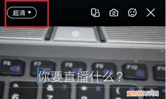 钉钉直播卡顿怎么办，钉钉直播有延迟怎么解决电脑