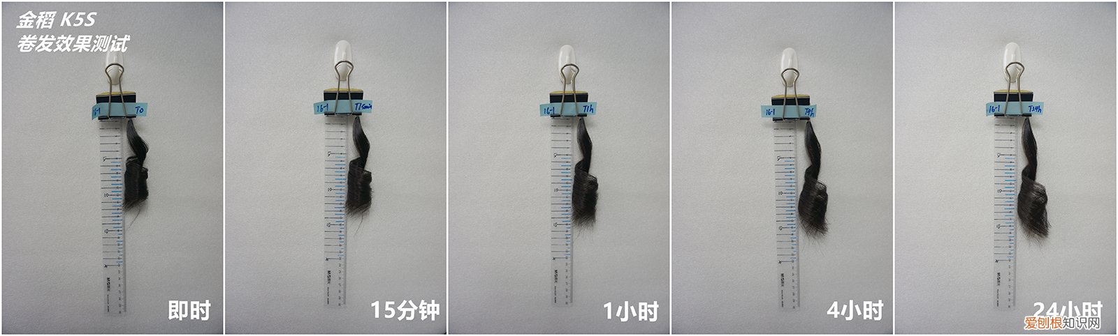 飞利浦直发器哪款好用