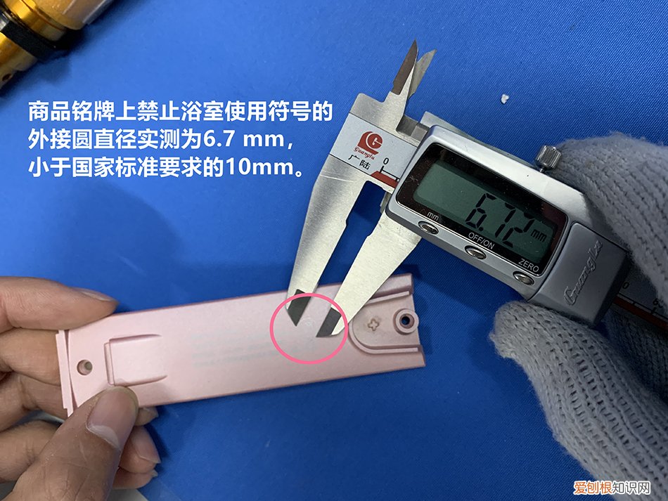 飞利浦直发器哪款好用