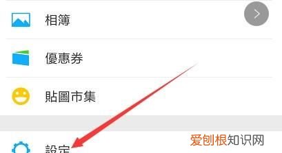 朋友圈停用仅自己可见，如何设置朋友圈仅自己可见