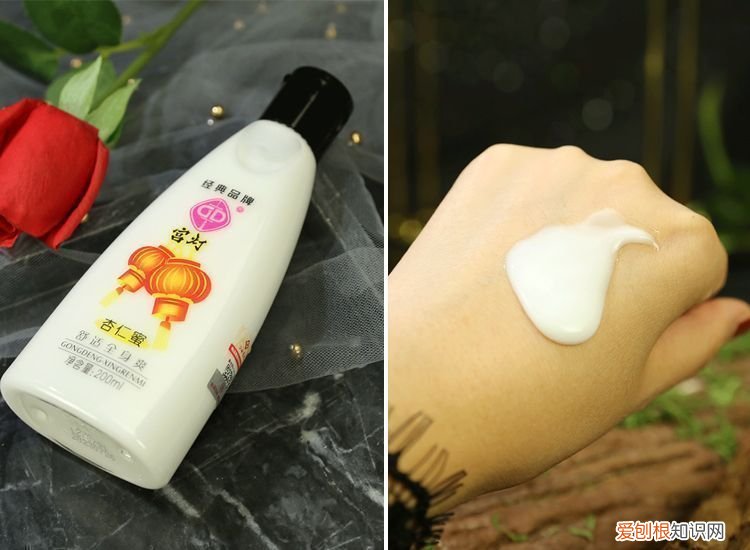 杏仁精油的功效与用法介绍