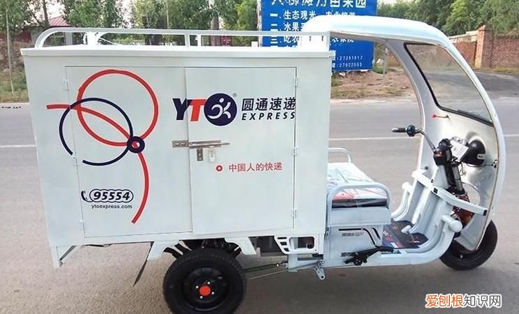 快递能寄电动车吗,哪个快递能邮寄电动车