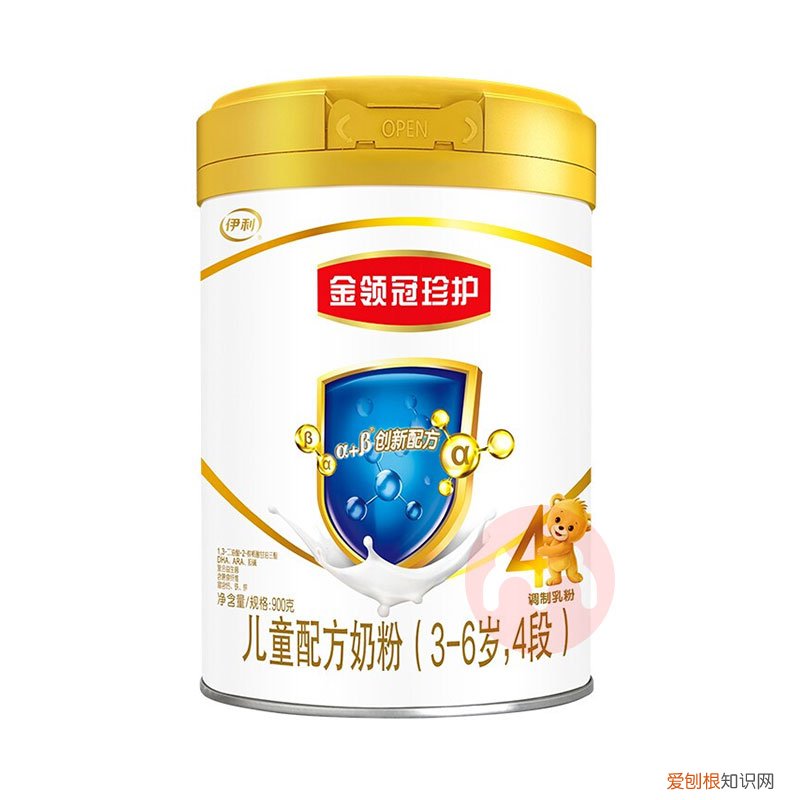 美赞臣铂睿奶粉4段怎么样