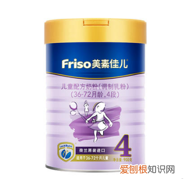 美赞臣铂睿奶粉4段怎么样