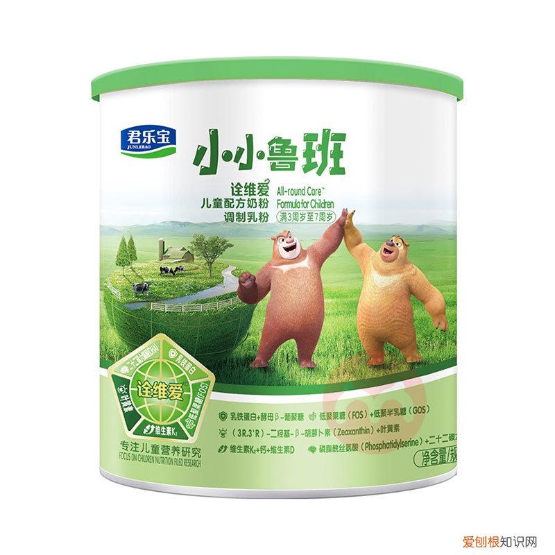 美赞臣铂睿奶粉4段怎么样