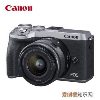 佳能ixus870is多少钱