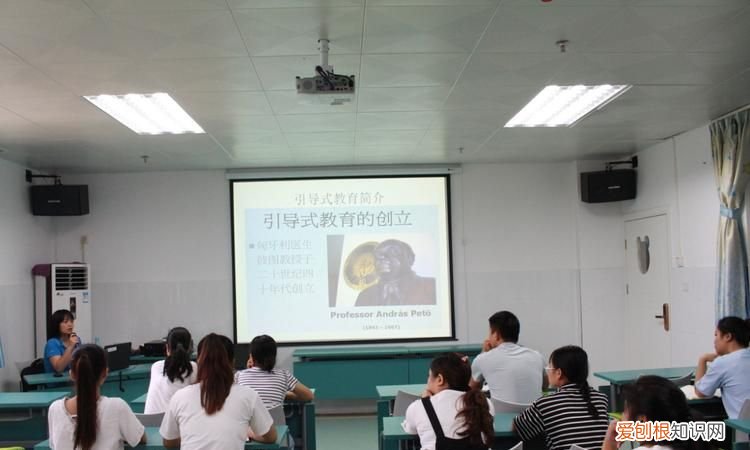 什么是进修生,什么叫做进修班