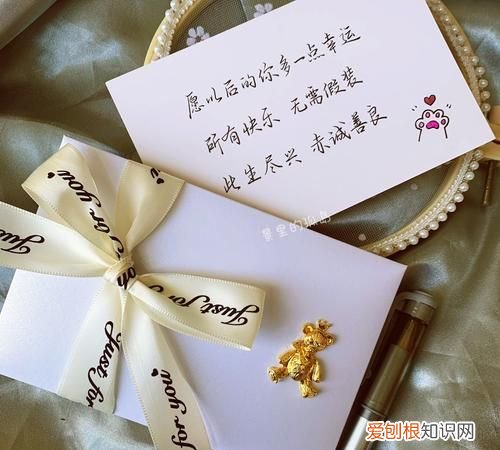 闺蜜生日祝福语,对闺蜜的生日祝福语三百字