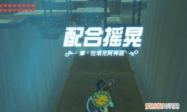 格鲁德怎么进,格鲁德地区在哪里
