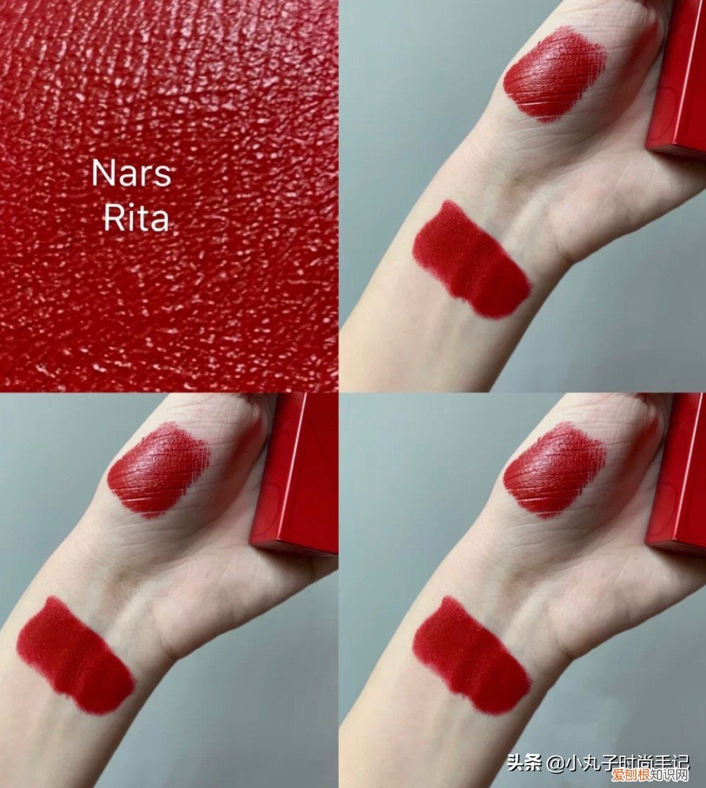 nars口红哪个色号最好看