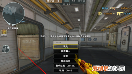 cf怎么调高清蓝光画质,cf画面怎么设置成最佳