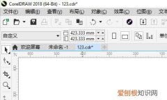 cdr文件怎么用ai打开方式