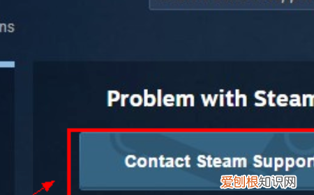 steam客服怎么找，steam官网客服在线联系