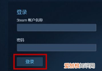 steam客服怎么找，steam官网客服在线联系