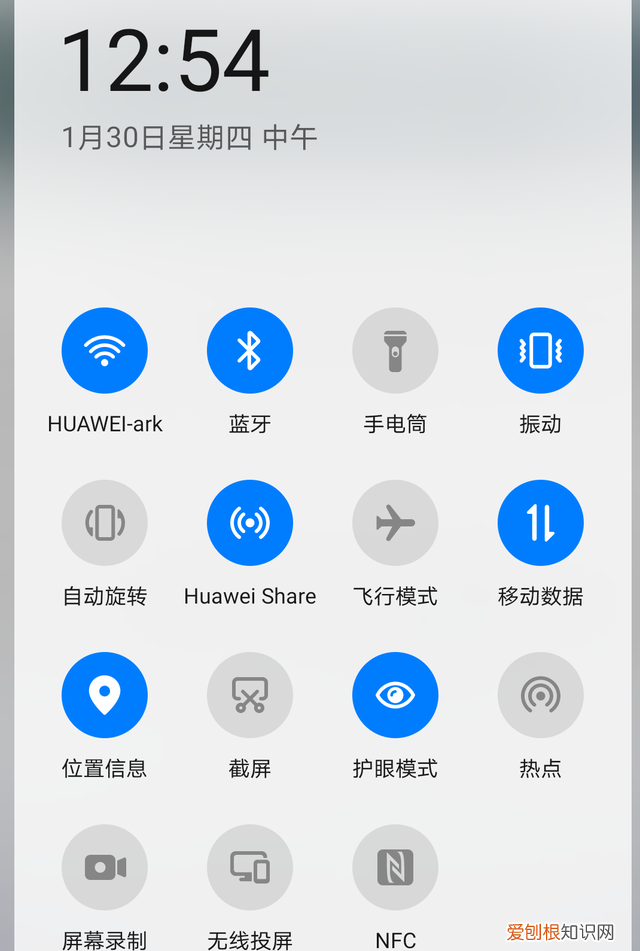 指关节截屏是什么意思,手机双击截屏不好用该怎么截屏