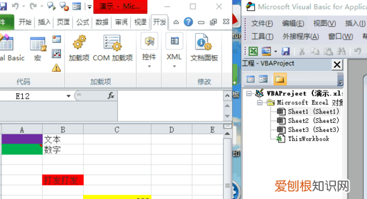 如何让电脑显示两个分屏，电脑要怎么样才能共存两个窗口