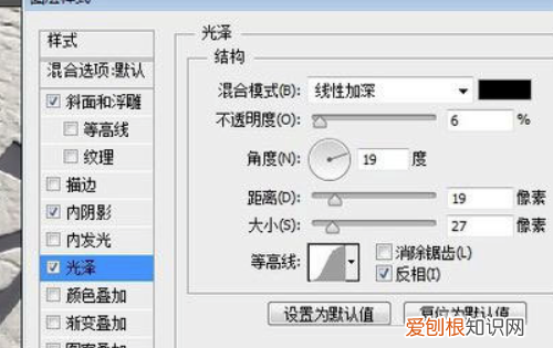cdr金属渐变效果怎么弄,cdr该怎样才可以做出金属光泽