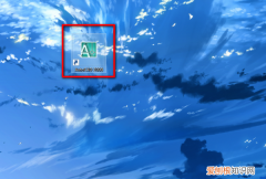 CAD怎么删除图层，cad删除图层删不了