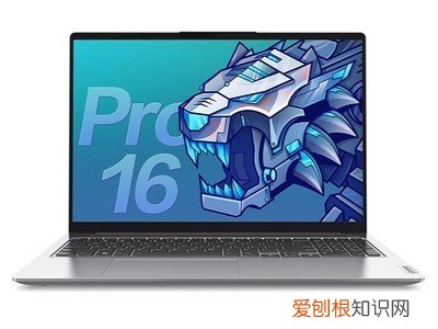 学生用联想笔记本哪个系列好