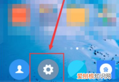 手机上如何设置日期和时间，华为怎么调手机时间和日期