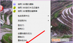 win7两台电脑如何共享文件，电脑之间怎么设置共享文件