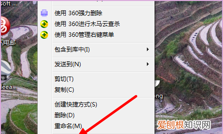 win7两台电脑如何共享文件，电脑之间怎么设置共享文件
