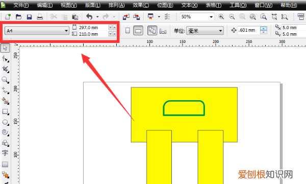 cdr怎么样设置出血线，cdr做名片保存什么格式印刷