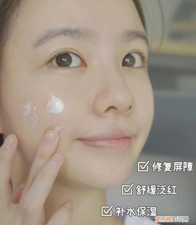 欧莱雅复颜抗皱的到底好不好