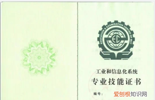 bim装配工程师证书有用，装配式工程师证书有用吗