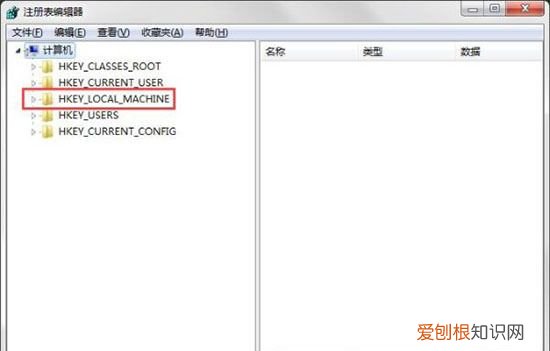 电脑回收站删除了怎么找回
