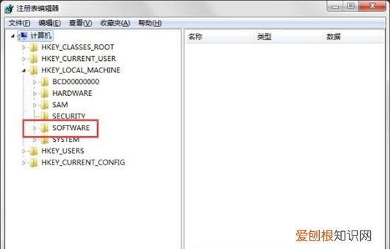 电脑回收站删除了怎么找回