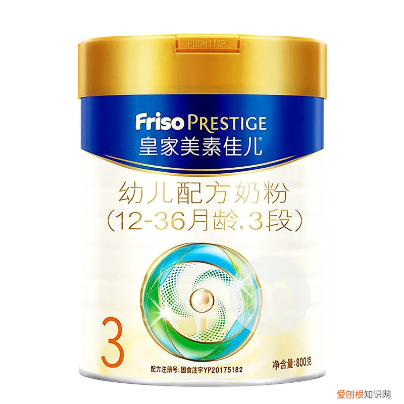 初生婴儿奶粉哪个牌子好（好评高的十款宝宝奶粉推荐)