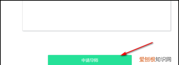 怎么做游戏陪玩，做和平精英陪玩要怎么做才好