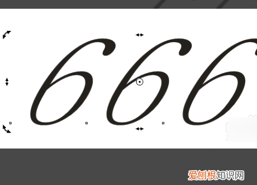 coreldraw如何改字，cdr怎么把字变成倾斜