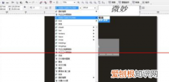 coreldraw如何改字，cdr怎么把字变成倾斜