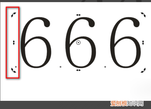 coreldraw如何改字，cdr怎么把字变成倾斜