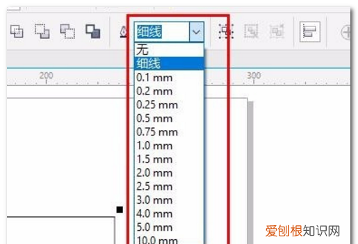 CDR刻刀工具怎么用，cdr刻刀工具怎么样用