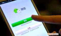 如何才能让微信不封号