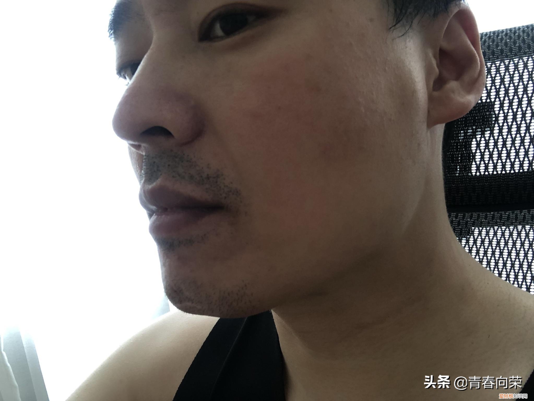飞浦达剃须刀怎么样