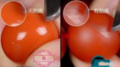 如何鉴别翡翠是否染色