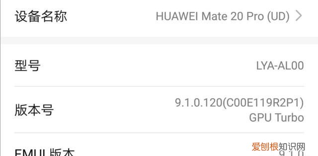 华为手机小圆点怎么设置快捷键