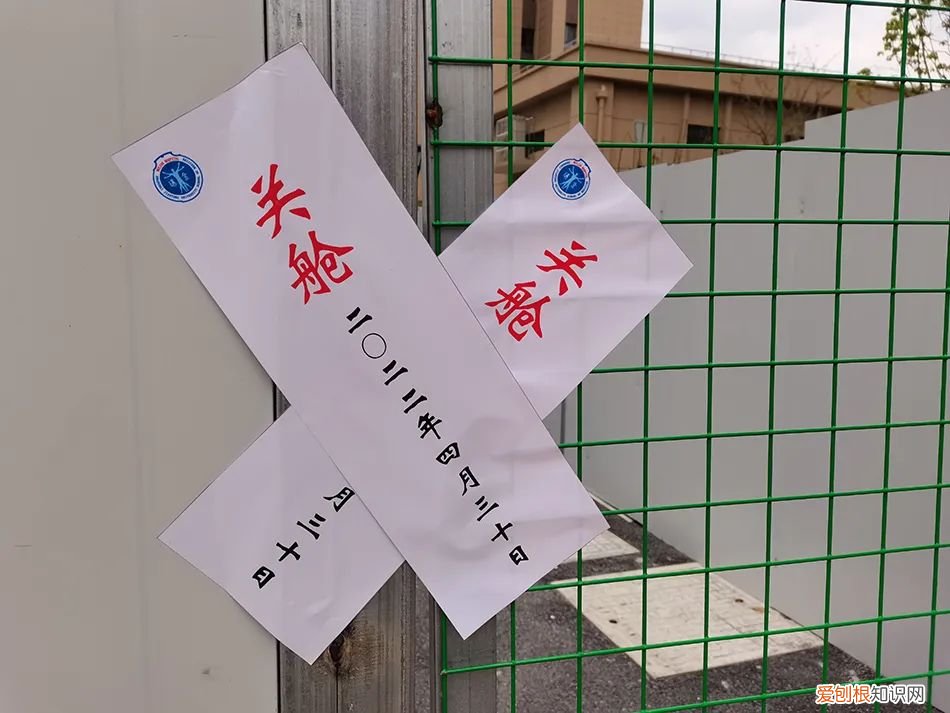 今日上海发声：现有6个区符合社会面基本清零标准，疫情有望得到控制