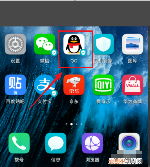 qq怎么限制别人看我空间，qq空间动态如何禁止他人评论