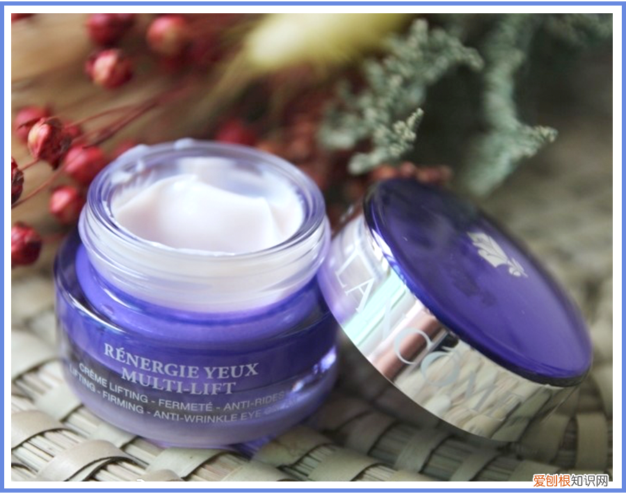 艾诗可因洗面奶怎么样？