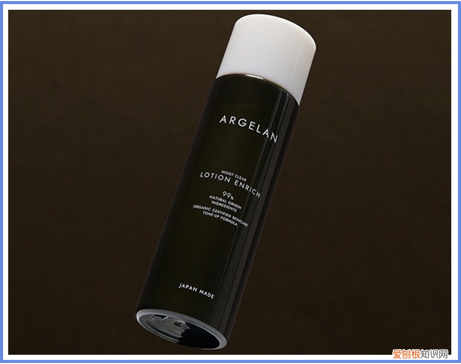 艾诗可因洗面奶怎么样？