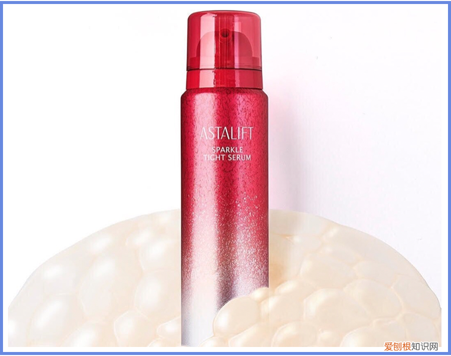 艾诗可因洗面奶怎么样？