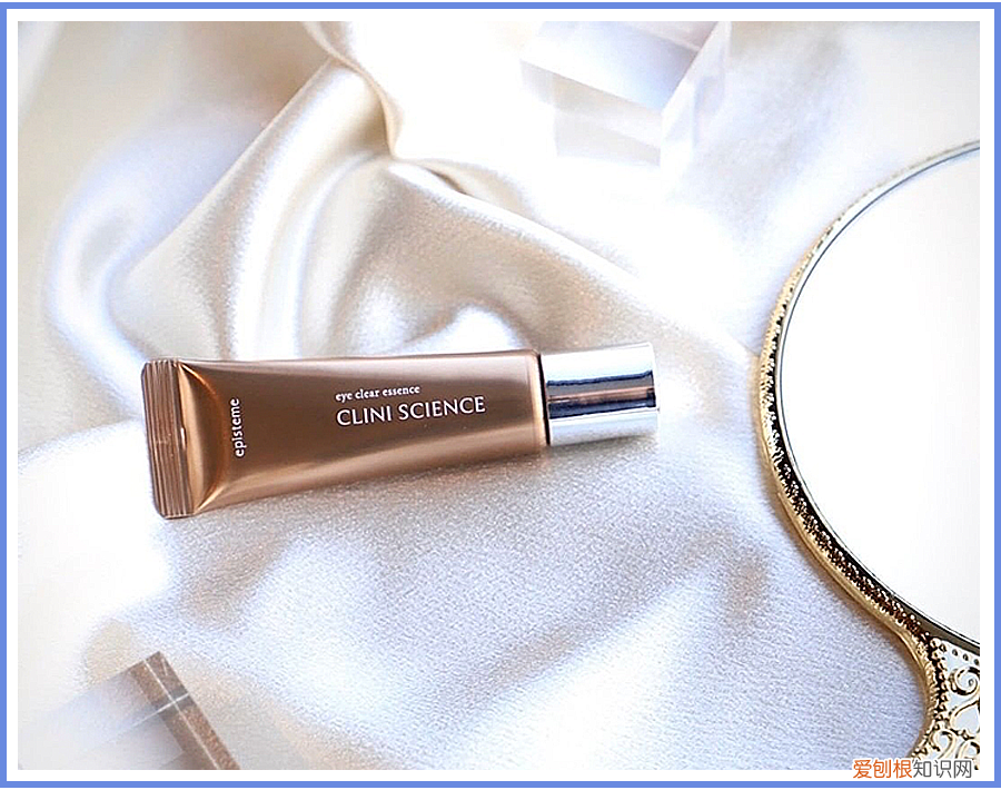 艾诗可因洗面奶怎么样？