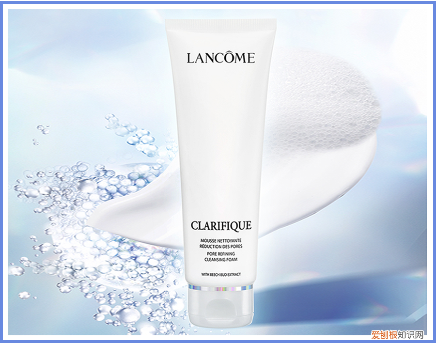 艾诗可因洗面奶怎么样？